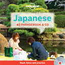 Japanese_phrasebook___CD